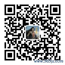 扫码或长按二维码平和公众号，取得更多精确推选