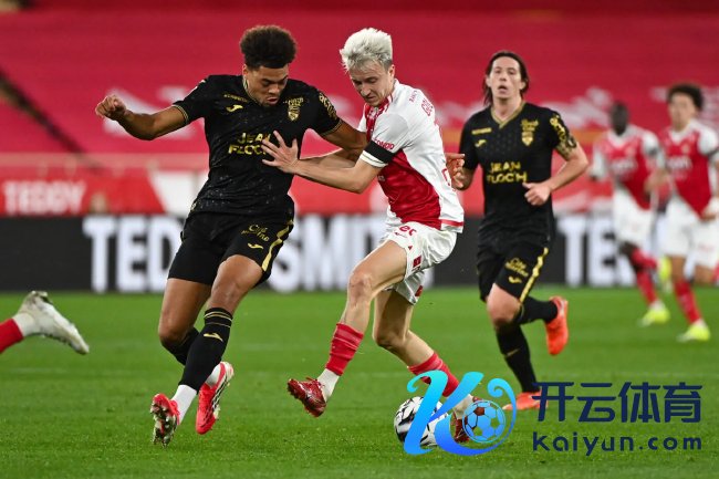 摩纳哥1-3洛里昂