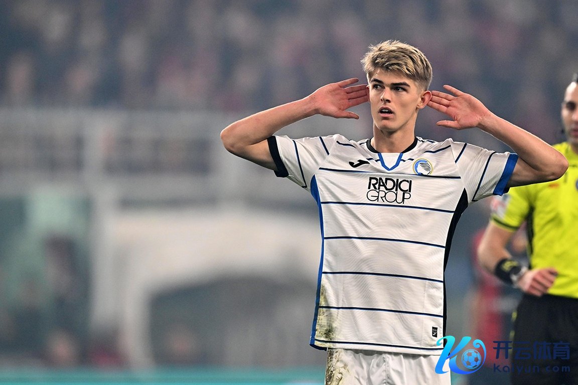 德凯特拉雷加盟亚特兰大以来已送出17次助攻，意甲球员中同时最多