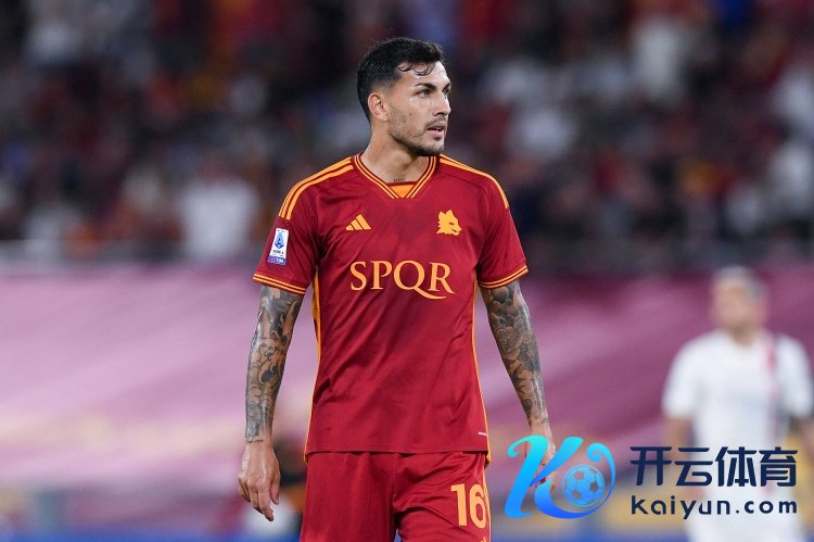 米体:罗马准备和帕雷德斯续约1+1契约,但当今450万欧年薪需减半