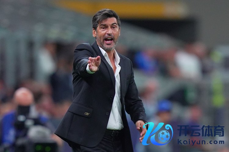 丰塞卡：米兰现时踢得更稳了，莱奥的伤势不重